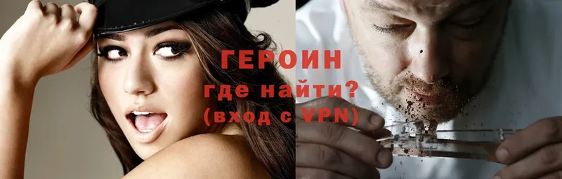 Купить Мурино МАРИХУАНА  APVP  COCAIN  ГАШ  Меф мяу мяу 